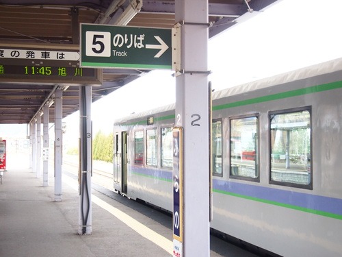 e0022839_2392223.jpg