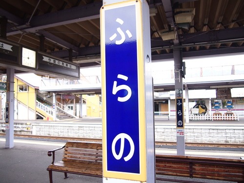 e0022839_2393546.jpg