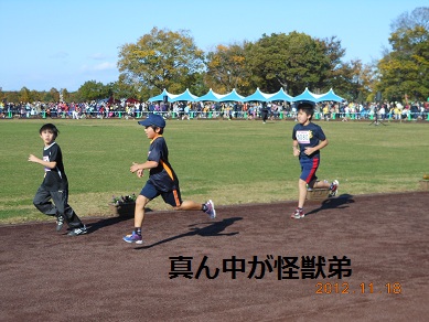 c0206342_17361969.jpg