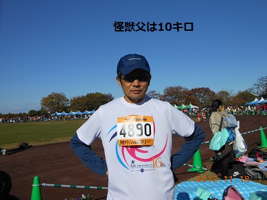 c0206342_17372983.jpg