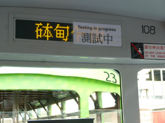 e0248743_1323347.jpg