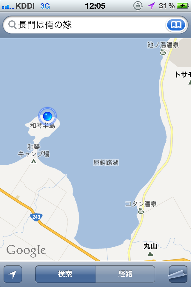 c0105957_20195557.png