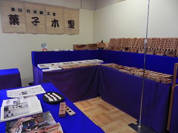 高松三越「香川の伝統的工芸品展」開催中_c0227958_17505271.jpg
