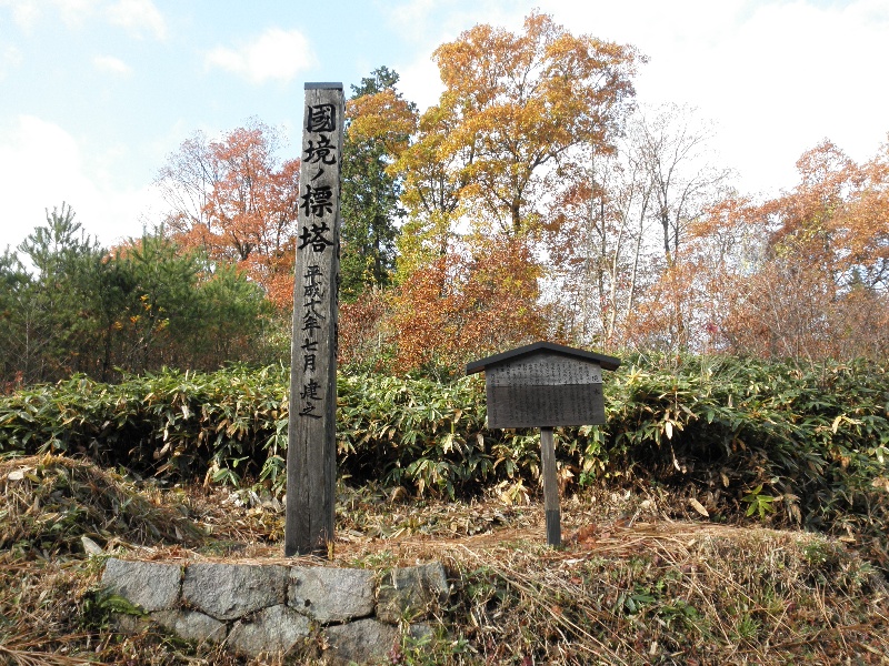 c0016259_22175334.jpg