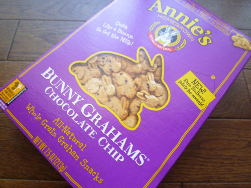 Annie\'sのAnnie\'s Homegrown Totally Natural Chocolate Chip Bunny Grahams_c0152767_1702712.jpg