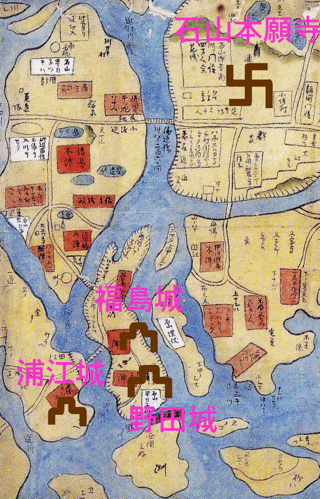 三好三人衆_e0040579_22383975.jpg