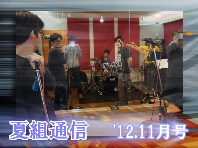 c0064381_2011451.jpg