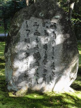 f0007689_116740.jpg