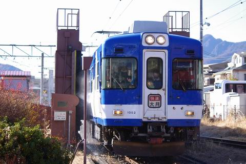 11/18　富士急電車まつり2012＠河口湖駅にて編_e0094492_22432381.jpg