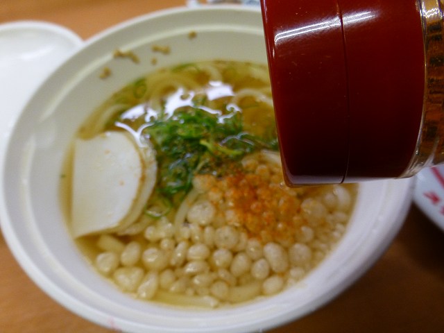 c0118393_11492763.jpg