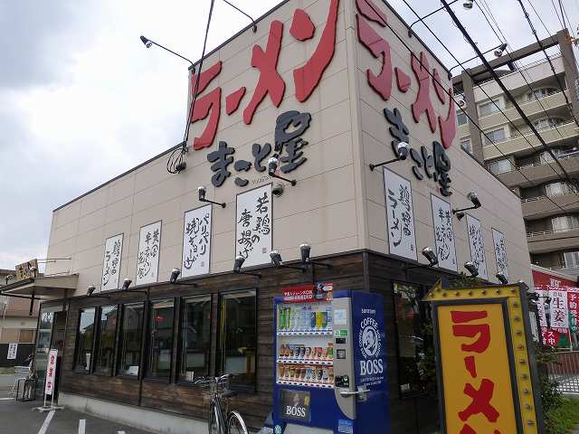 c0118393_9573422.jpg