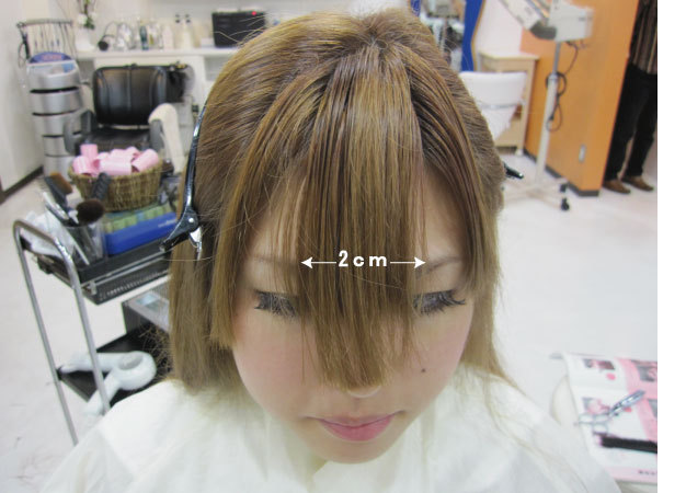 自分で前髪をカットしてみよう 茅ヶ崎 美容室 ベルフェーム
