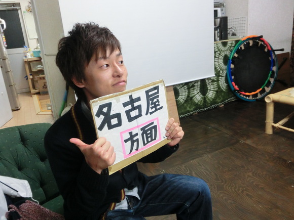 ヒッチハイク講習会 報告_a0080406_11184965.jpg