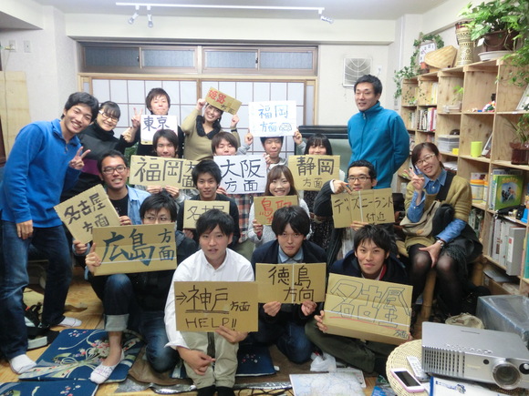 ヒッチハイク講習会 報告_a0080406_11212699.jpg