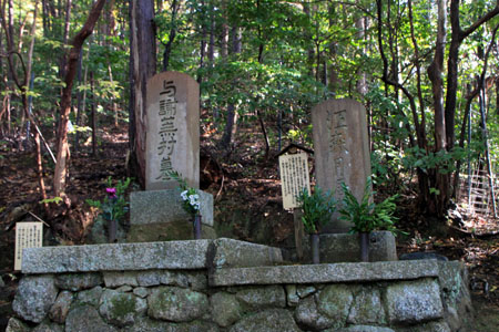紅葉だより24 金福寺(こんぷくじ)_e0048413_22105342.jpg