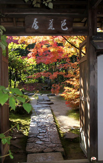 紅葉だより24 金福寺(こんぷくじ)_e0048413_2294267.jpg