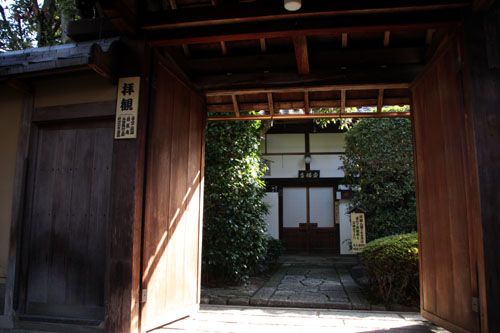 紅葉だより24 金福寺(こんぷくじ)_e0048413_22994.jpg