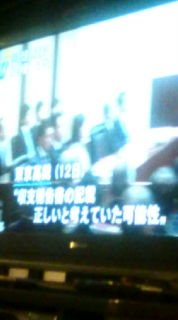 【小沢元代表無罪確定・・いい加減に「大岡越前・遠山の金さん」卒業を】_e0094315_19365841.jpg