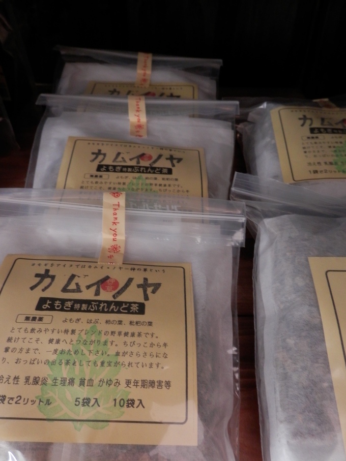 2012 色々「入荷」いたしました♪_a0125419_15505483.jpg