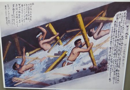 山本作兵衛氏の「 炭坑記録画展」（2012.11.19 MON.）_b0226219_14425880.jpg