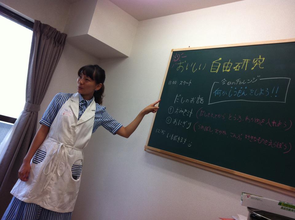 食育イベント 夏休みのおいしい自由研究_a0208122_0404838.jpg