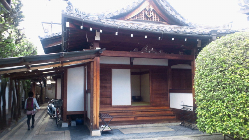 京都十二薬師霊場巡りラン_a0036424_10242647.jpg