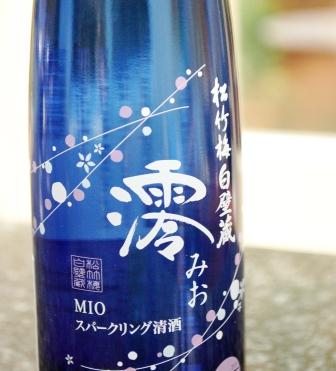 アジアンチキン鍋で超ハッピー鍋パーティー♡_d0104926_2125452.jpg
