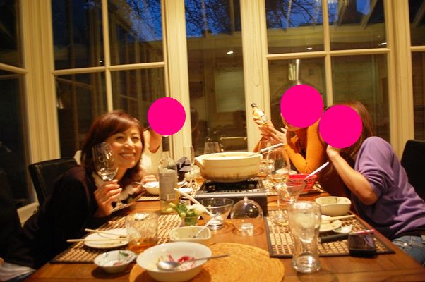 アジアンチキン鍋で超ハッピー鍋パーティー♡_d0104926_2304249.jpg