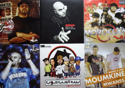 <MM11> Moroccan Raps_d0010432_2173886.jpg
