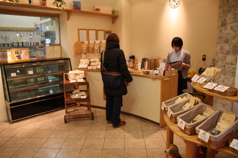 手作りドッグフードのお店 Runfree「ランフリー」_c0099133_1028541.jpg