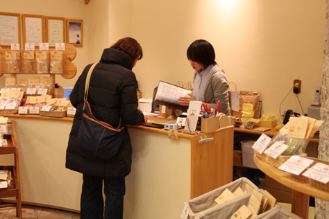 手作りドッグフードのお店 Runfree「ランフリー」_c0099133_102859.jpg