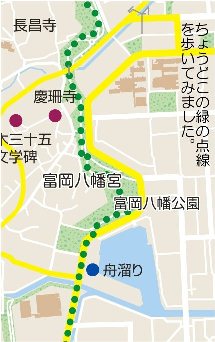 富岡　秋の散歩道_f0232136_11453451.jpg