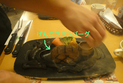 a0056140_17142027.gif