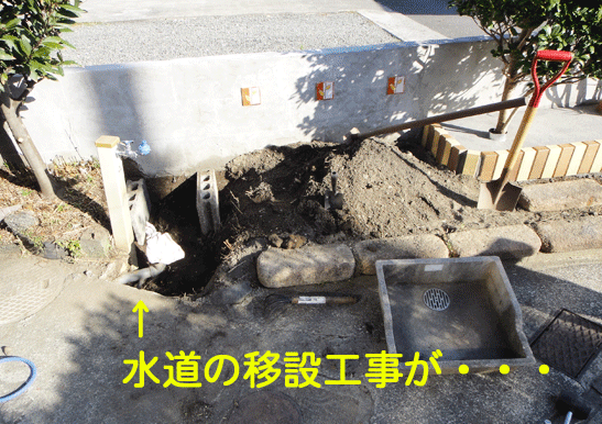 a0056140_21204737.gif