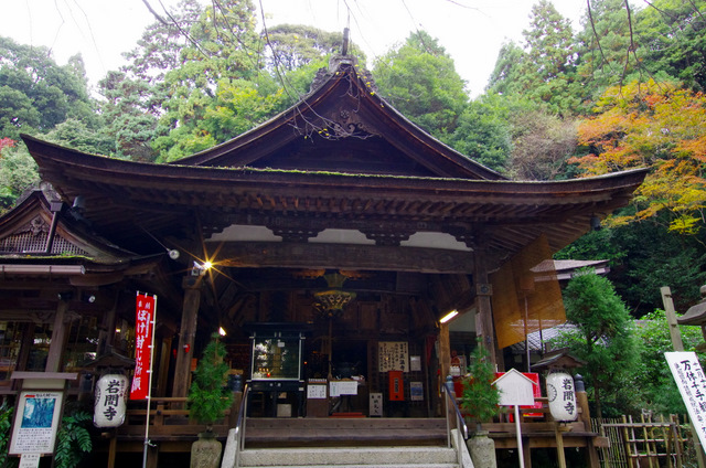 d0186245_1253557.jpg