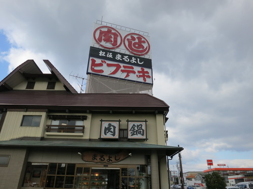b0250353_21193351.jpg