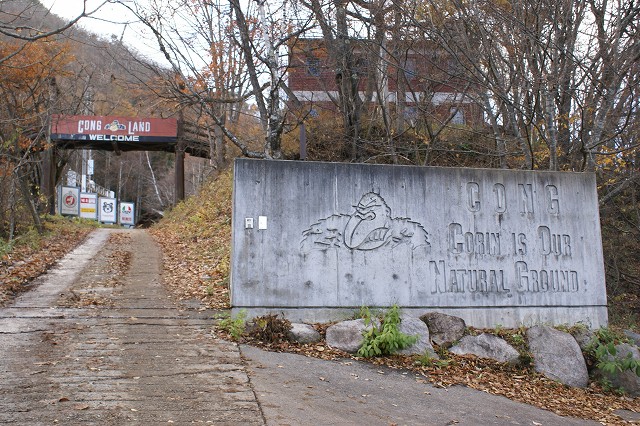 c0042655_04794.jpg