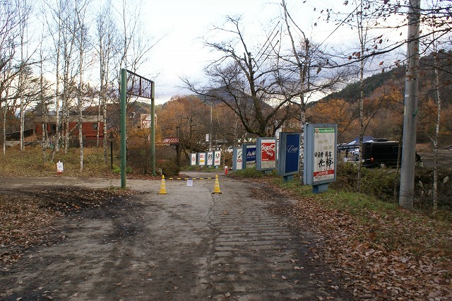 c0042655_06115.jpg