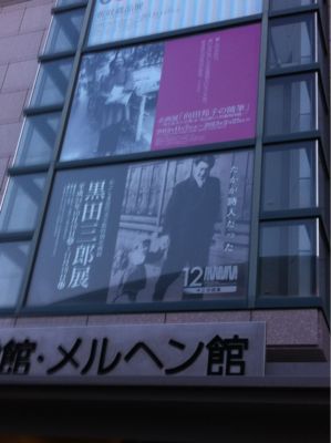 読書の秋、食欲の秋_f0082056_18394671.jpg