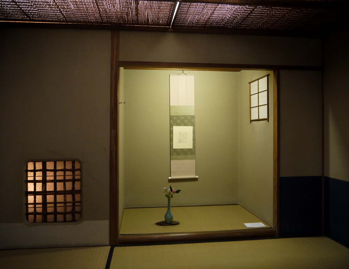 茶室に学ぶ: 日本建築の粋 | 日向 進 |本 | 通販 | Amazon