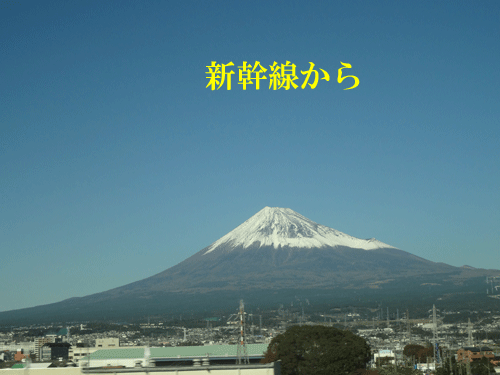 千葉_c0000970_12122586.gif