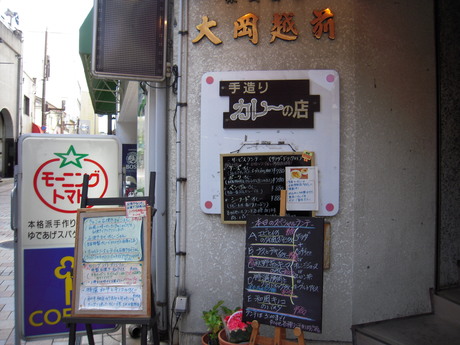 d0234293_21293287.jpg