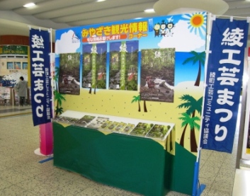e0280693_1639281.jpg