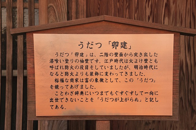e0061694_15221368.jpg