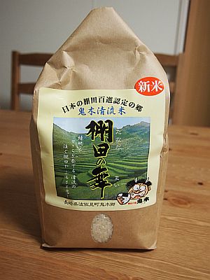 e0198197_16465081.jpg