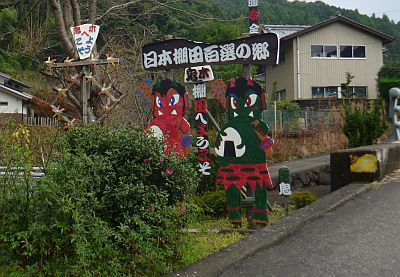 e0198197_17113569.jpg