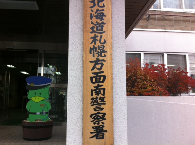 ☆本日もたくさんのお客様にご来店頂き誠にありがとうございました!!☆(伏古店)_c0161601_20404062.jpg