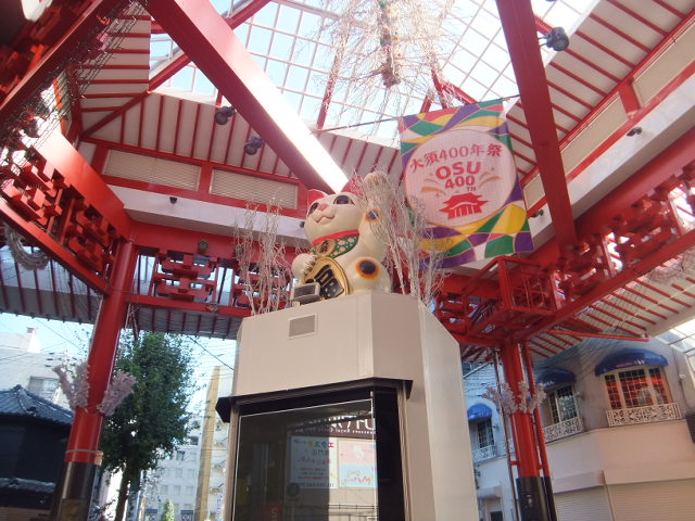 a0271502_1405881.jpg