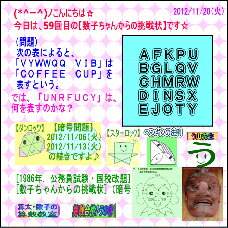 a0043204_054388.gif