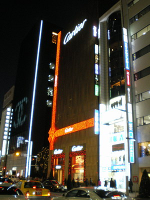 c0137507_9301689.jpg